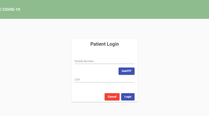 nellai-district-corona-test-report-new-website-launch