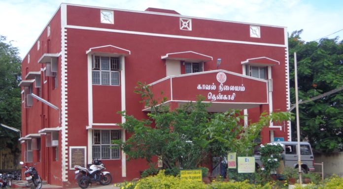 15 வயது சிறுமியிடம் அத்துமீறிய வாலிபர் போக்சோவில் கைது!