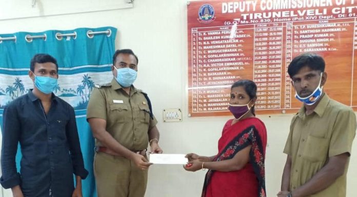 திருநெல்வேலியில் கீழே தவறவிட்டவரிடம் ரூ. 2 லட்சத்தை ஒப்படைத்த தம்பதிக்கு பாராட்டு