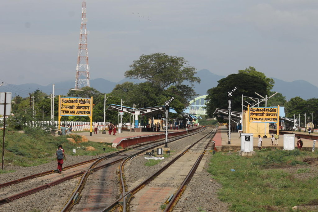 tenkasi-railway-station