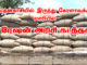 ration-rice-sumuggling-in-tenkasi-to-kerala
