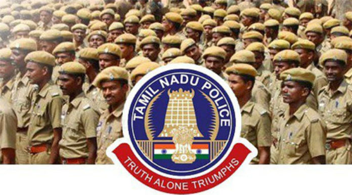 காவலர் தேர்விற்காக விண்ணப்பித்தவர்கள் கவனத்திற்கு…