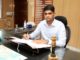 திருவண்ணாமலை: பதிவறை எழுத்தர் பணிக்கு விண்ணப்பங்கள் வரவேற்பு