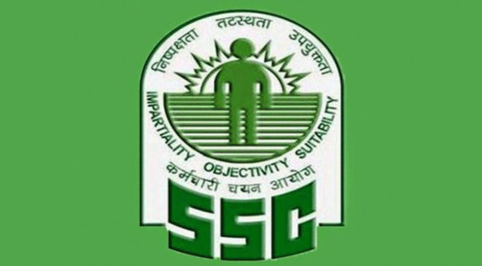 மத்திய அரசு பணியாளர் தேர்வாணையம் (SSC) நடத்திய ஜூனியர் இன்ஜினியர் 2018 தேர்வு முடிவு வெளியீடு SSC Junior Engineer Post 2018 Results