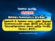 07/02/2021: இன்றைய வேலைவாய்ப்பு செய்திகள்..