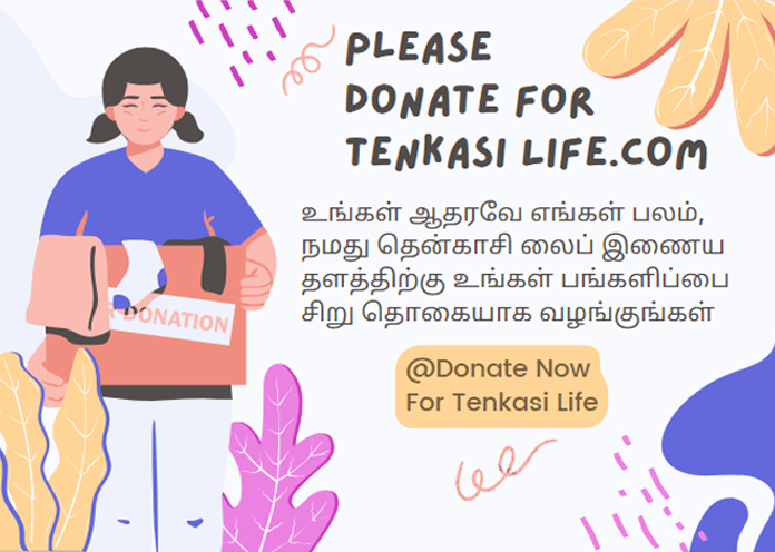 donate-now-tenkasi-life-com