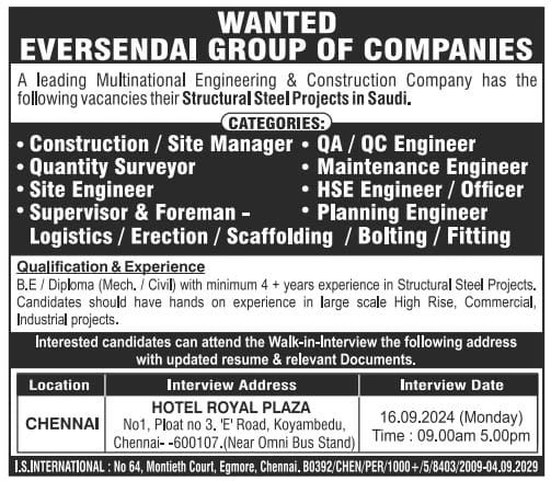 tenkasi life job vacancy