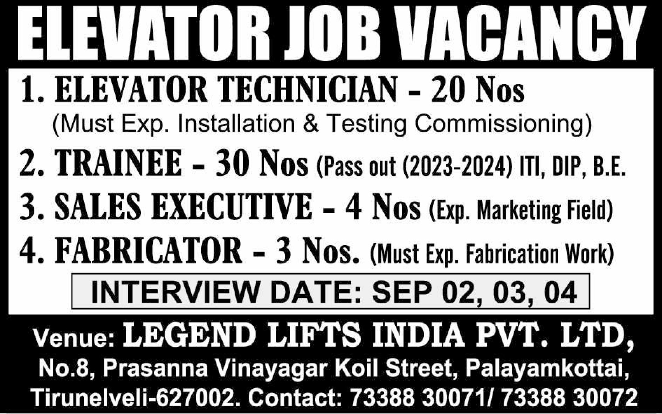 tenkasi life job vacancy