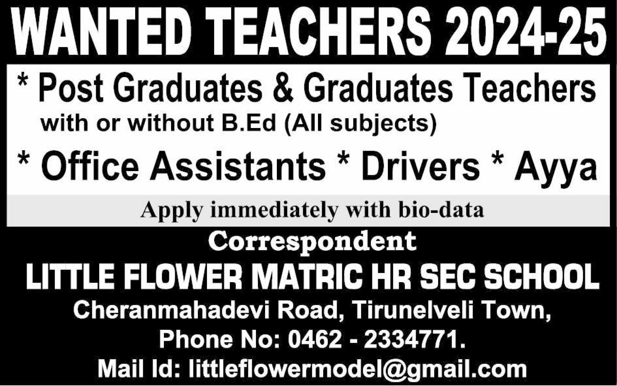 tenkasi life job vacancy