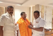 rs bharathi