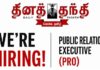 Daily Thanthi – Hiring Public Relations Executive (PRO)