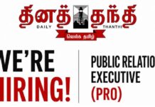 Daily Thanthi – Hiring Public Relations Executive (PRO)