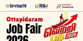 Mega Job Fair in Ottapidaram