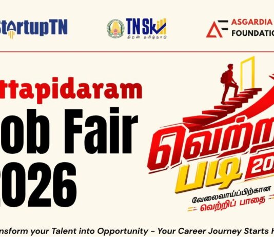 Mega Job Fair in Ottapidaram
