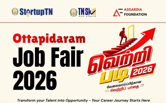 job1
