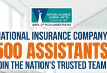 National Insurance Company Limited recruits Assistants National Insurance Company