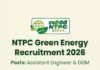 NTPC Green Energy Recruitment 2026 NGEL
