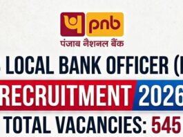 PNB Local Bank Officer Recruitment