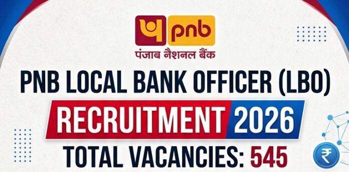PNB Local Bank Officer Recruitment