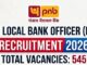 PNB Local Bank Officer Recruitment