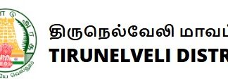 Tirunelveli