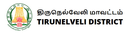 Tirunelveli