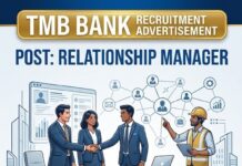 TMB Relationship Manager Recruitment