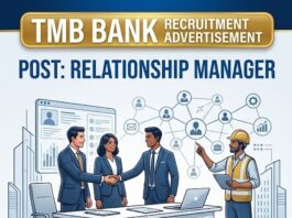 TMB Relationship Manager Recruitment 2026 TMB Relationship Manager Recruitment