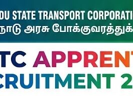 TNSTC Apprentice