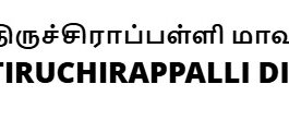 Trichy