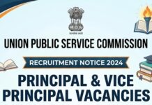 UPSC Principal & Vice Principal Recruitment