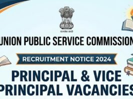 UPSC Principal & Vice Principal Recruitment