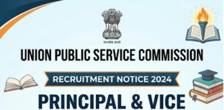 UPSC Principal & Vice Principal Recruitment