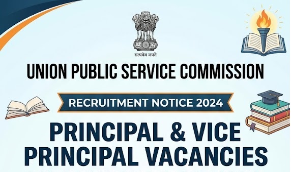 UPSC Principal & Vice Principal Recruitment