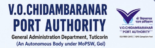 VOC Port Authority