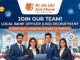 Bank of Baroda hiring Local Bank Officers! BOB LBO notification