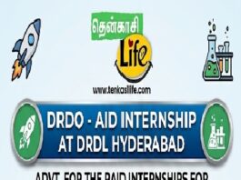 DRDO