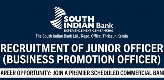 South Indian Bank hires Junior Officer! South Indian Bank