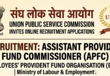 UPSC Assistant Provident Fund Commissioner Recruitment