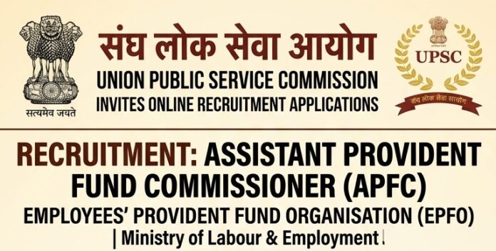 UPSC12