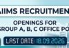 AIIMS Recruitment