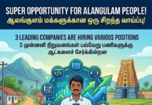 Alangulam