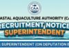Coastal Aquaculture Authority Recruitment 2026 Coastal Aquaculture Authority Superintendent Recruitment 2026