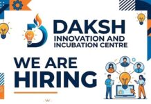 DIIC Recruitment