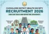 Cuddalore DHS Recruitment 2026 DHS Cuddalore