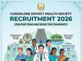 DHS Cuddalore