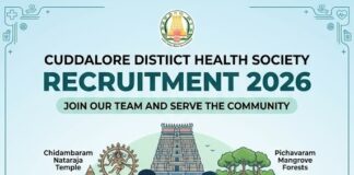 Cuddalore DHS Recruitment 2026 DHS Cuddalore