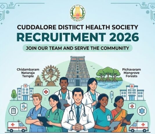 Cuddalore DHS Recruitment 2026 DHS Cuddalore