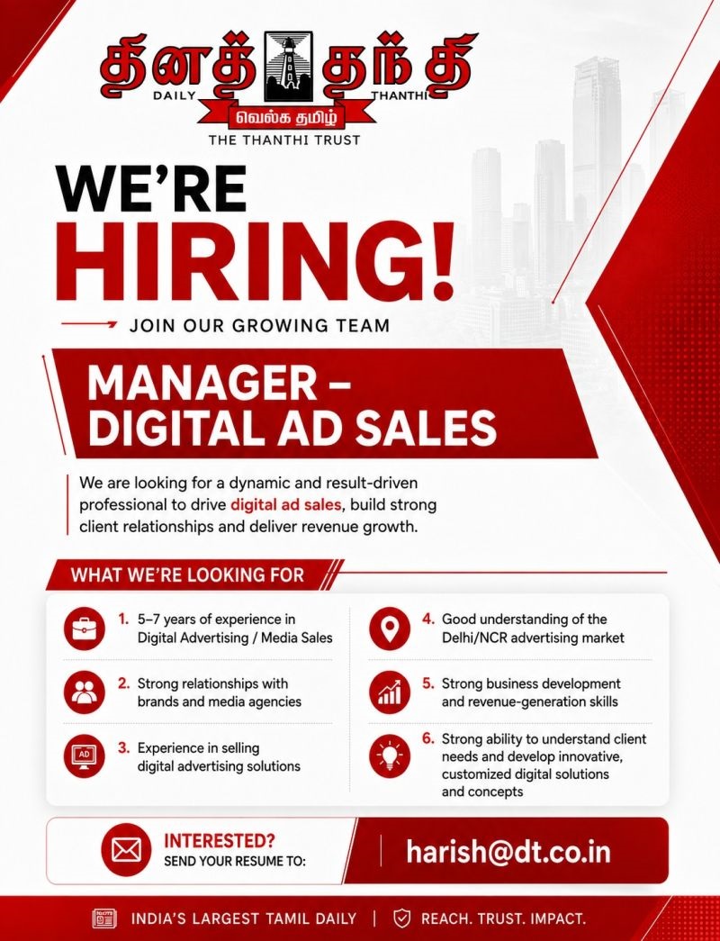 Daily Thanthi Manager – Digital Ad Sales