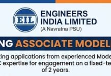 Engineers India Limited hiring Associate Modellers EIL Recruitment